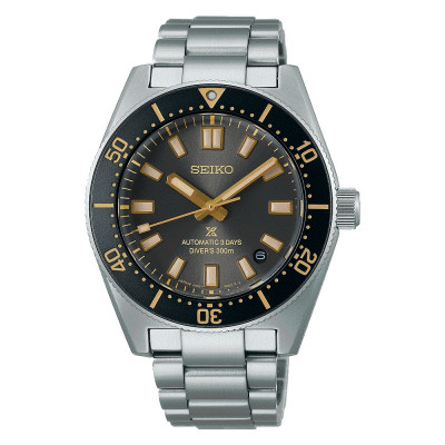SEIKO PROSPEX