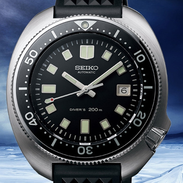 seiko-prospex-sumo-img-699